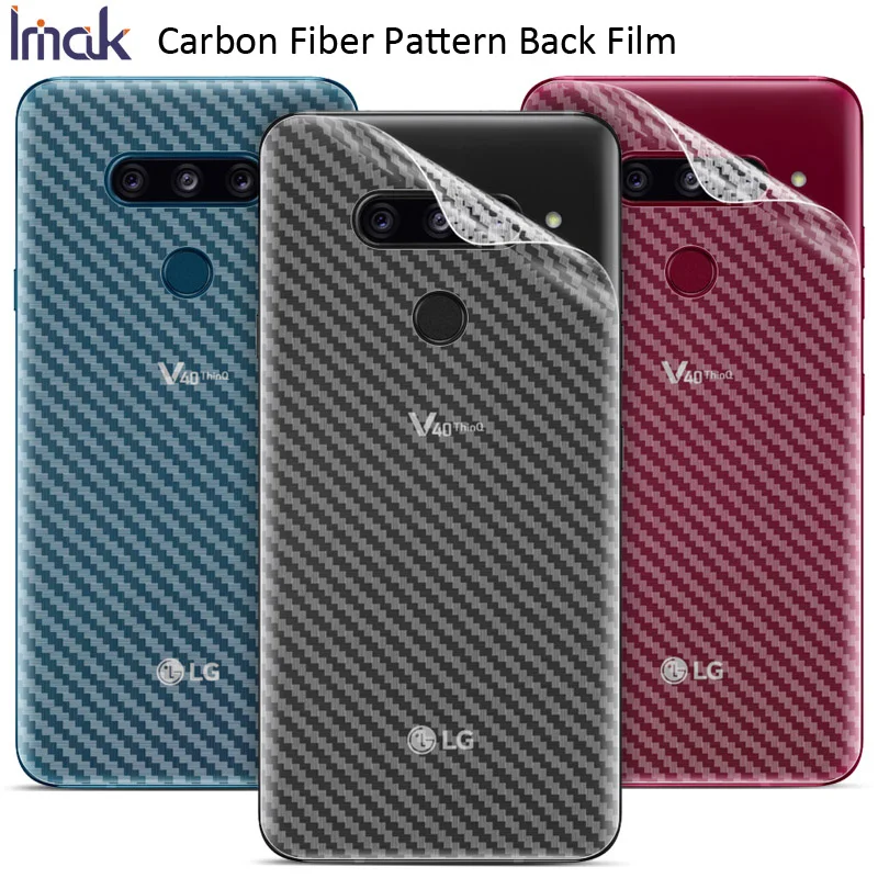 Защитная пленка из углеродного волокна IMAK Для LG V40 ThinQ|Защитные стёкла и плёнки| |