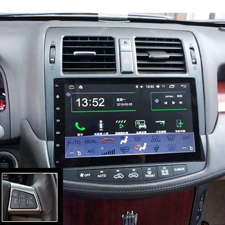 Автомобильный Dvd-плеер мультимедийный проигрыватель 2DIN на Android 10 0 64 ГБ GPS для Toyota