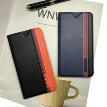 Чехол для samsung Galaxy Note 2, кожаный бумажник, флип-чехол из искусственной кожи для samsung Note 2, N7100, Note2, мягкий силиконовый чехол для телефона, Funda