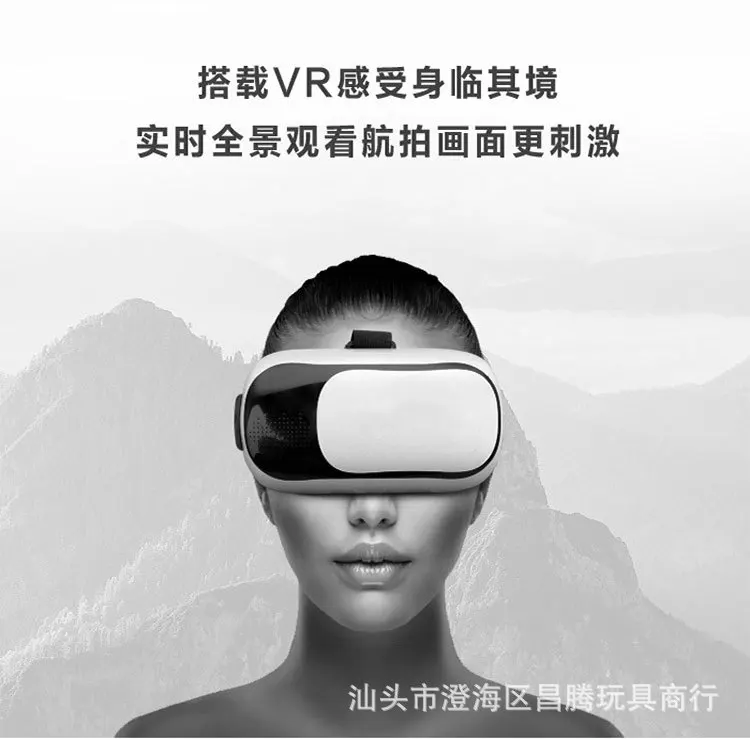 Douyin складной мини-набор для аэрофотосъемки высокий четырехосный БПЛА(беспилотный летательный аппарат) Высокое разрешение WiFi голосовой опе