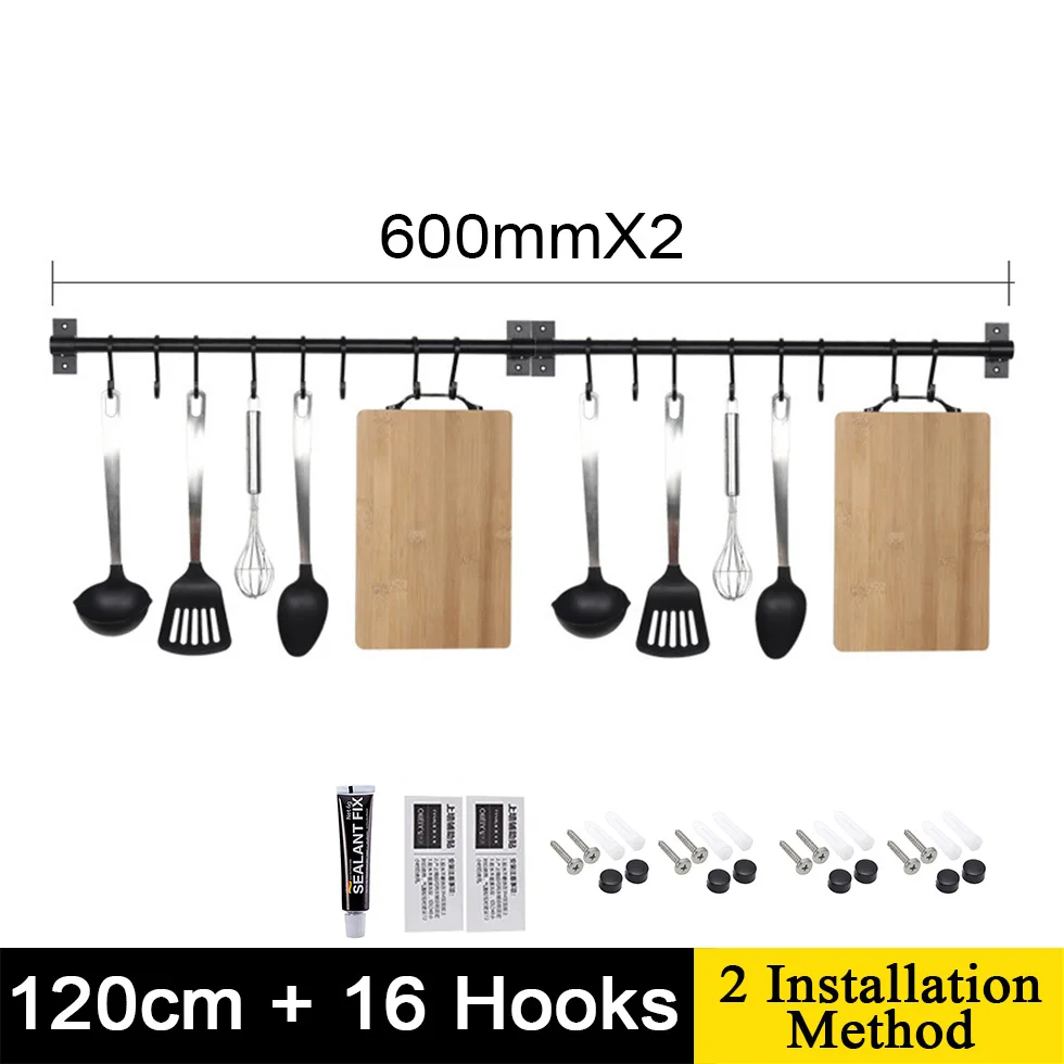 120cm