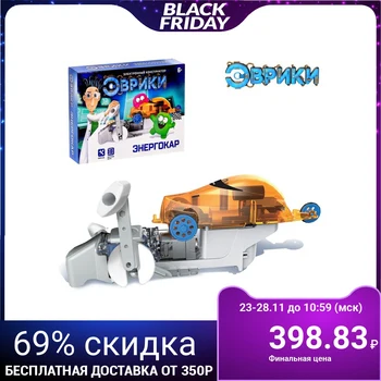 

Electronic Designer Energokar
