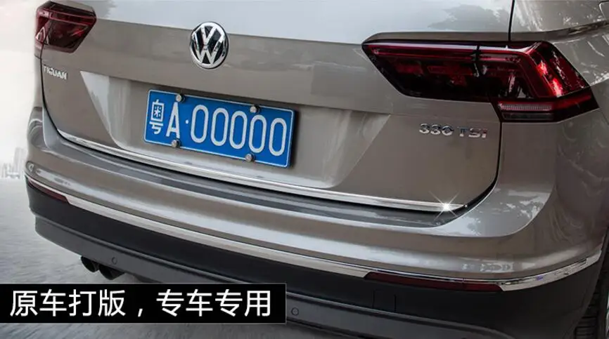 QQ20171126232235