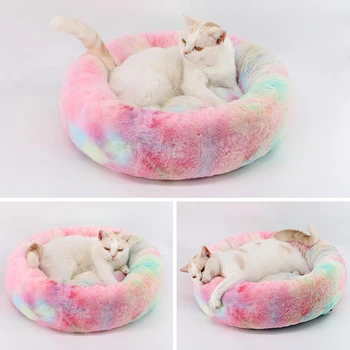 

Pet Bed Soft Puppy House Cushion Basket Kennel Washable Warming Round Pillow Mat Pet Supplies for Small Medium Large Dog Cat