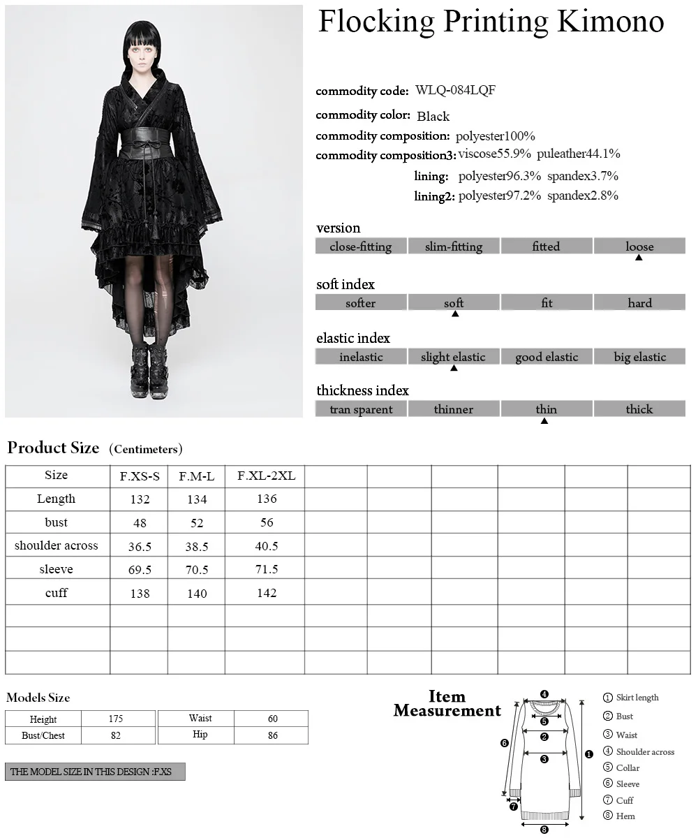 Женское кимоно с принтом в стиле панк свободные Асимметричные Длинные платья для