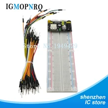 Placa de teste MB-102 mb102, conjunto de MB-102 pontos placa de teste protótipo de soldagem + 65 cabos de ligação flexíveis