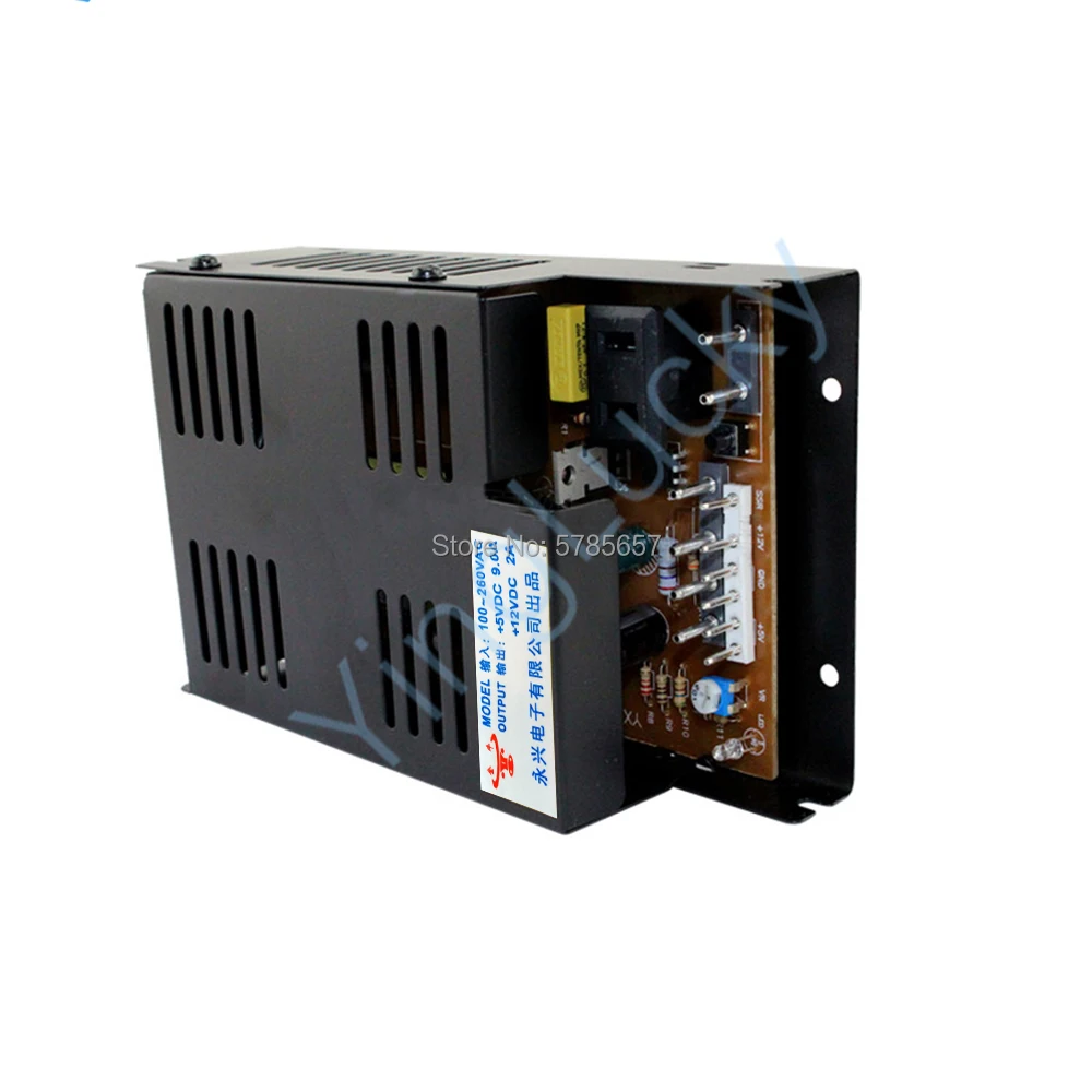 Arcade power supply 12V2A arcade game machine power box for coin-operated game machines slot game cabinets pandora game machines
