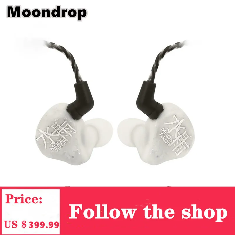 

Moondrop Blessing 1 Earphones Dynamic 4 Balanced Armature 5 Drivers In-Ear Headphone With Detachable Cable