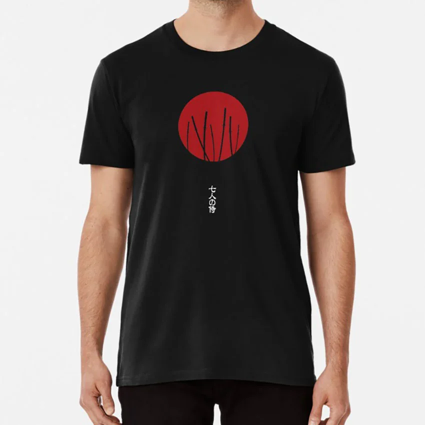 Seven Samurai футболка seven 7 samurais ronin ronins akira kurosawa kuro больше размера d Азиатский Размер S ~