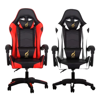 

Free shipping}Computer chair home lift office seat Internet cafes athletic LOL seat of racing car anchor chair game gaming chair