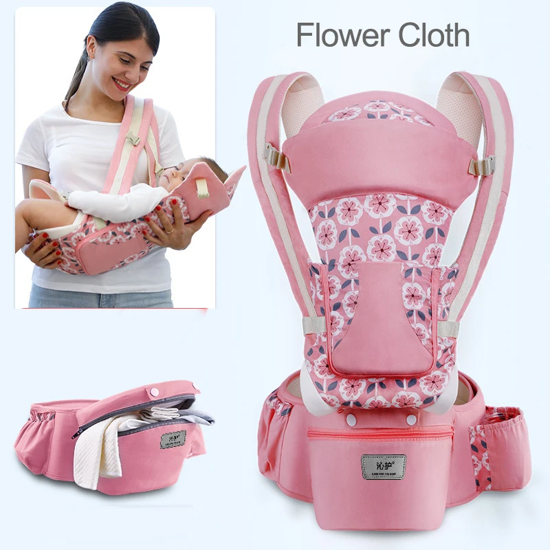 Yinghua Pink 2 0-48 м эргономичный слинг младенческий детский Хипсит Перевозчик фронтальная эргономичная кенгуру слинг для новорожденных для путешествий младенца - Цвет: Yinghua Pink 2