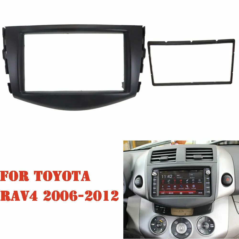 Автомобильный стерео радио фасции панель отделка комплект 2 Din рамка для Toyota RAV4 2006-2012