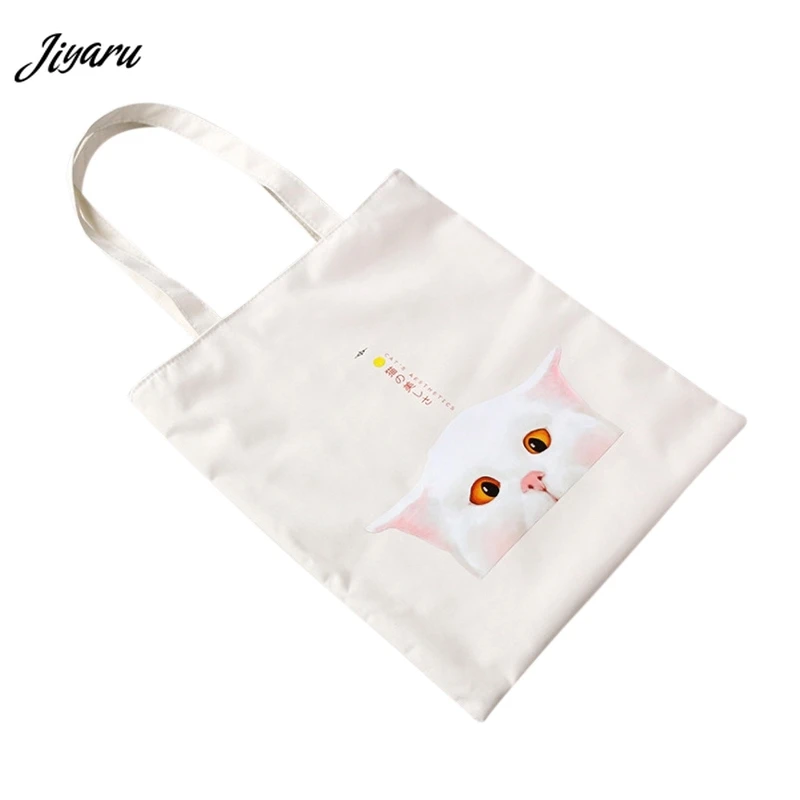 Jiyaru/Лидер продаж, сумки для покупок, женские холщовые сумки, Студенческие Книги, модная повседневная сумка-тоут, женские сумки на плечо, на молнии