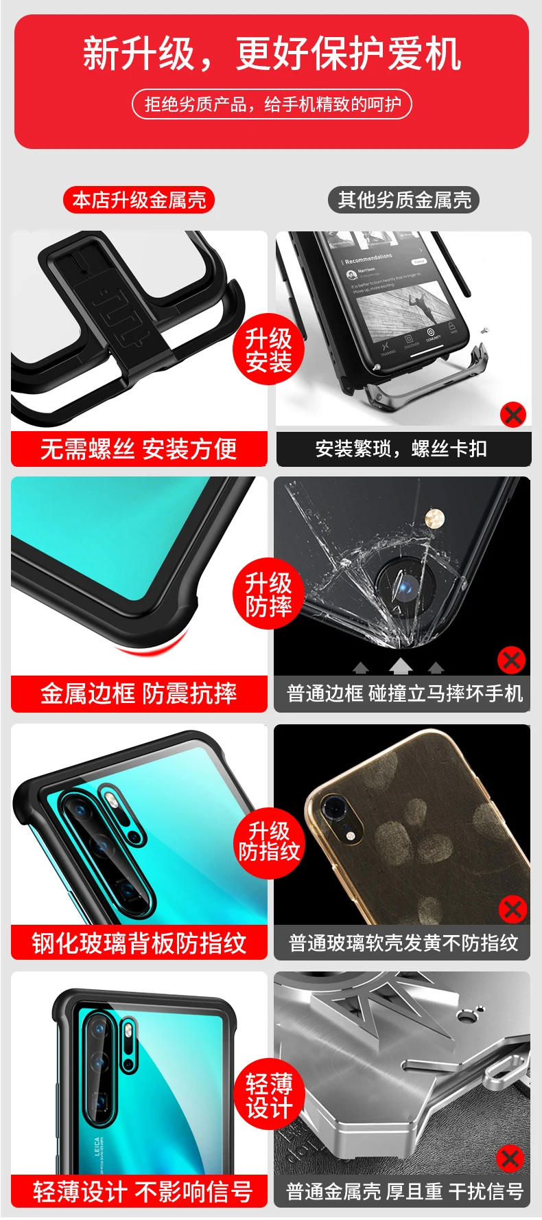 Прозрачное закаленное стекло чехол для mate 20 Nova 5 Pro металлический бампер противоударный чехол для huawei P30 Pro Honor 20 Pro Чехол для телефона