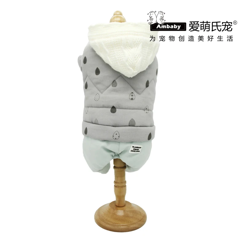 Grey Ambaby осенне-зимняя одежда для домашних животных флисовое с капюшоном 4-Legged теплое пальто для Собаки Одежда для маленьких собак среднего размера Домашние животные, собаки и кошки - Цвет: Grey