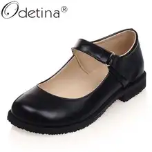 Odetina/женская модная повседневная обувь на не сужающемся книзу массивном каблуке, на застежке-липучке женские классические Прошитые Туфли Мэри Джейн в винтажном стиле, с круглым носком, на нескользящей подошве