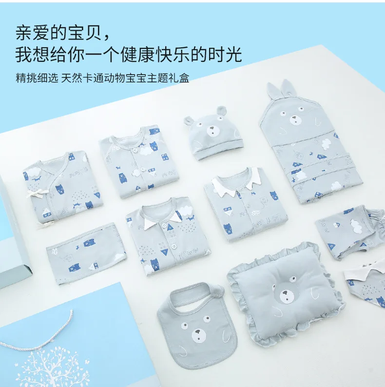 newborn clothes set newborn baby girl clothes baby boy clothes vetement bebe fille vetement bebe garcon 19 pieces baby set sale