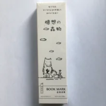 Бумажная Закладка с изображением леса(1 упаковка = 30 штук