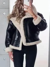 

FAKUNTN White Fleece Warm Women Black Faux Leather Jacket 2021Winter Vintage Casual Streetwear Coat Loose Female Thick Chic