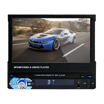 

7inch 1Din Car MP5 Player Touch Screen Car Stereo Audio Player Auto AM/FM Radio Bluetooth Video Media Player For Car SUV Truck