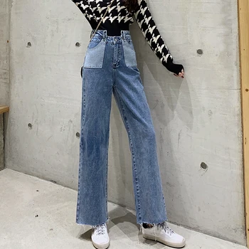 

Irregular Contrast Korean High Waisted Wide Leg Jeans For Women Long Baggy Boyfriend Jeans Woman Casual Wide And Straight Jeans
