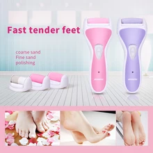 Электрический пилочка для ухода за ногами, средство для удаления омертвевшей кожи, питание от аккумулятора, usb-отшелушивающий инструмент для удаления пятки мозолей, устройство для педикюра
