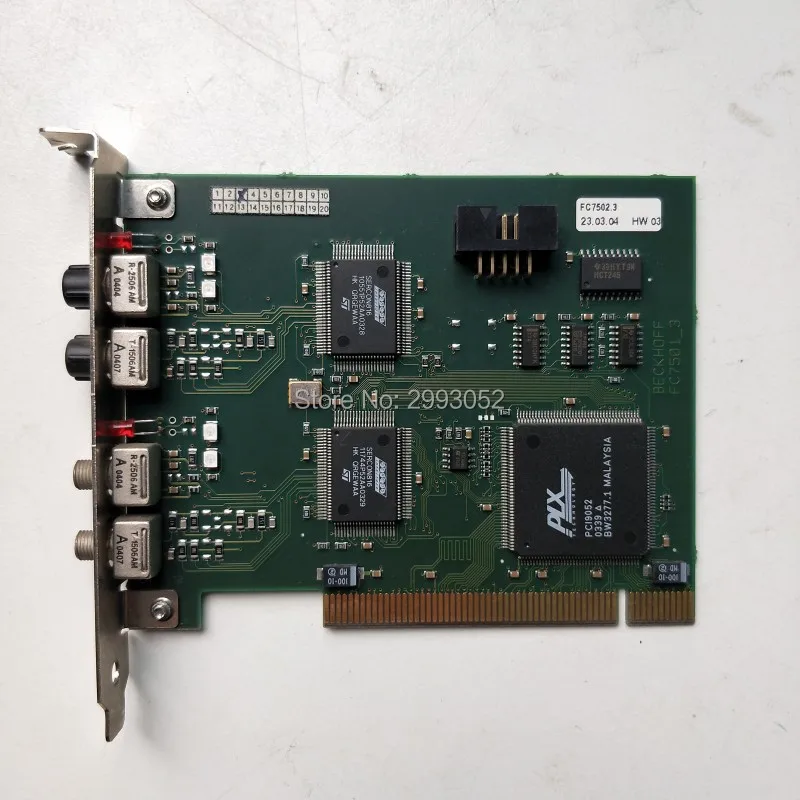 FC7501_3 FC7502