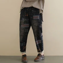 4652 осенние зимние черные женские джинсы-шаровары, свободные трикотажные джинсы с эластичной резинкой на талии, женские повседневные винтажные джинсы с буквенным принтом