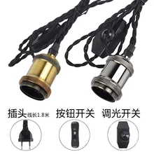 European Standard Aluminum Lamp Metal Fittings Retro Cool Dimming Button Twisted Pair Chandelier Lamp Holder Accessories E27 Edi