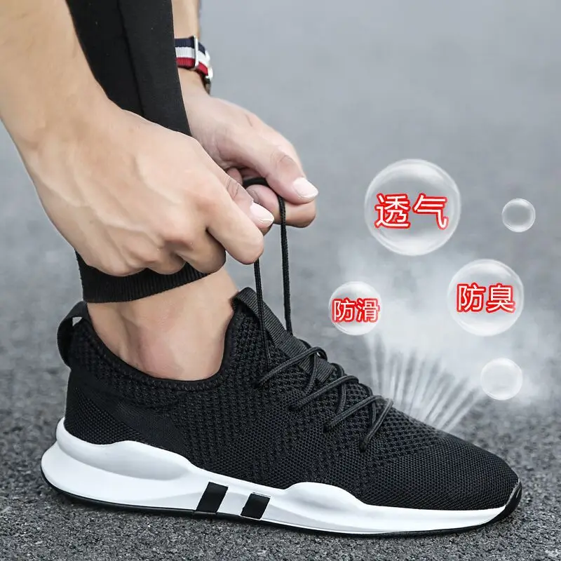

Creative Fashion Four Seasons Fly Woven Shoe Trend Running Shoes Casual Shoes Lightweight Punched Sheet Surface Flat Students Sh