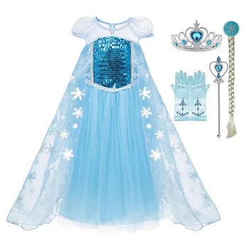 

Elsa Carnival Costume for Girl Shimmering Sequined Ankle Length Dress Kids Summer Fancy Halloween Birthday Party Princess Frock