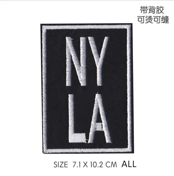 爱丽儿字母0.70元