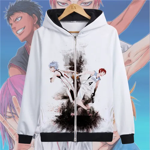 Тёмно-синий Японское Аниме Kuroko's Basket Ball/Kuroko no Basuke SEIRIN школьная форма косплей костюм Kuroko Tetsuya куртка с капюшоном - Цвет: Тёмно-синий