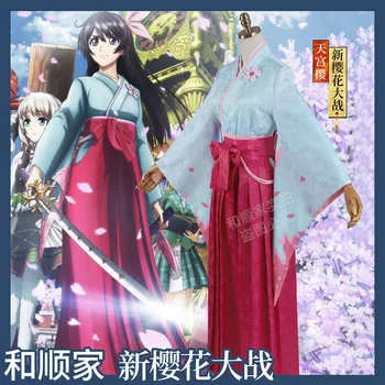 

Anime Projectsakura War Amamiya sakura Cosplay Costume Men Women Kimono Dress Unisex Outfits Kendo pants Halloween Party Suit