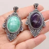 New Vintage Abalone Shell Pendants Charms Elliptical Malachite Amethysts Pendant for Jewelry Making DIY Necklace Accessories 1