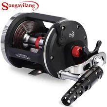 Sougayilang сильная Троллинг Рыболовная катушка 14+ 1BB правая ручная приманка для морской рыбалки литье рыболовных катушек троллинг катушка Макс Драг 30 кг De Pesca