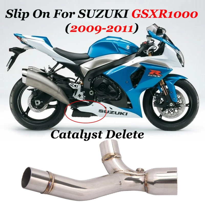 Слипоны для SUZUKI GSXR1000 GSXR 2009 2011 Модифицированная выхлопная труба мотоцикла средний