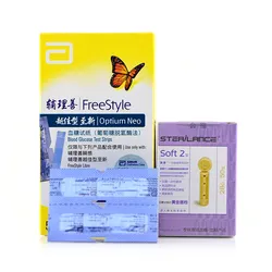 Freestyle Ketone Blood Glucose Test Strips&Lancets Only for Abbott Blood Sugar Glucometer Ketone Meter Diabetes Tester 10pcs Per