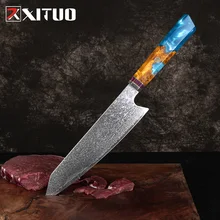 Xituo 8 дюймовый кухонный нож шеф повара 67 слоев японский из