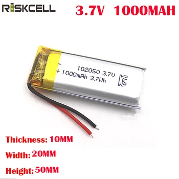 

102050 1000mah 3.7v single cell quadcopter lithium polymer ion battery cells pack with connector for ups