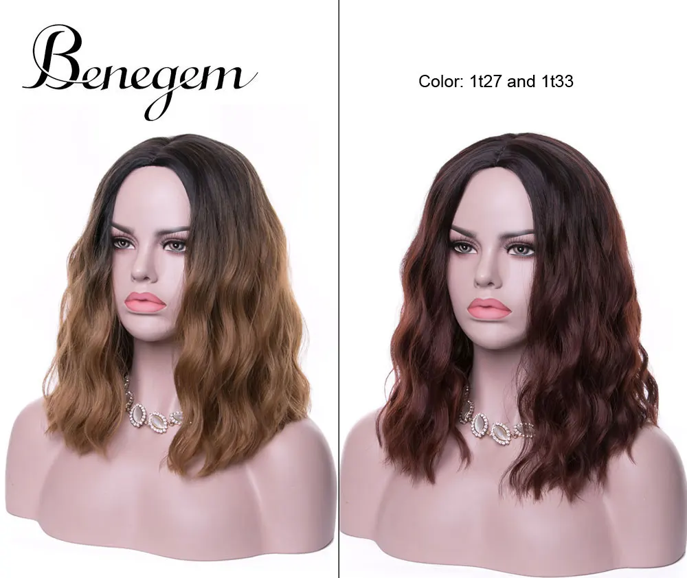 Benegem 2 парики 14 дюймов средняя часть волнистые натуральные волнистые женские парики некружевные синтетические парики для косплея 35 см