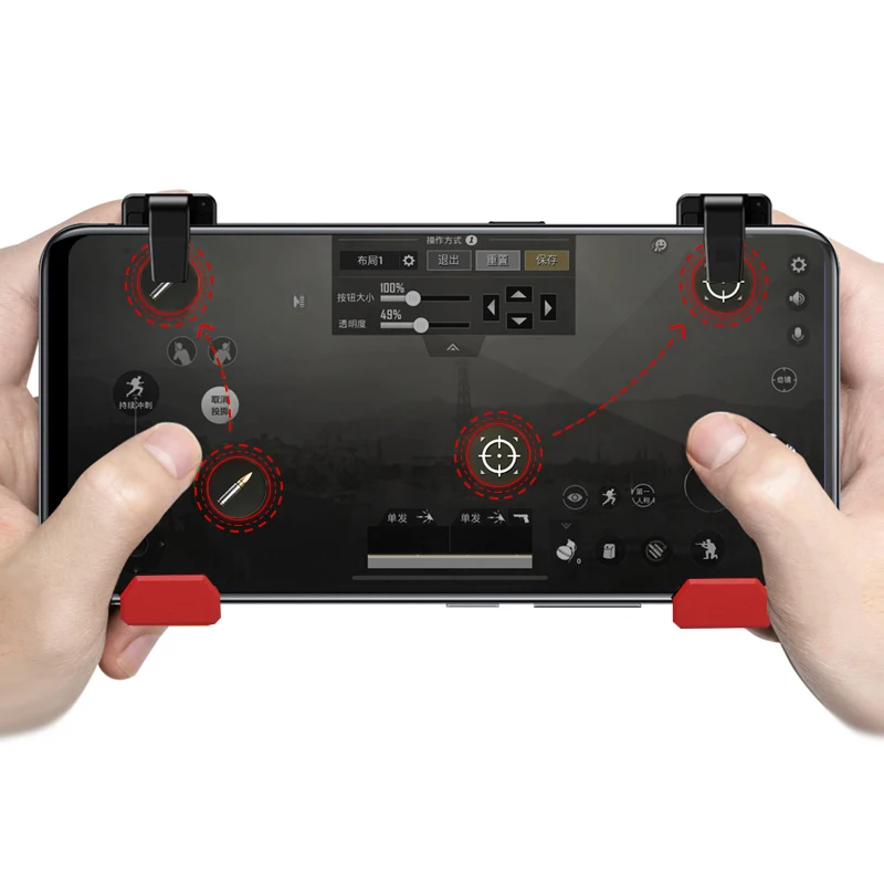 1Pcs Joystick Game Controller Shooter Button Trigger for iOS Android Smartphone Controller for PUBG