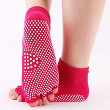 Красочные носки для йоги, пилатеса носки с пальцами эластичные дышащие женские и для занятий в спортзале, для фитнеса, бега, занятий спортом, носки женские носки для йоги