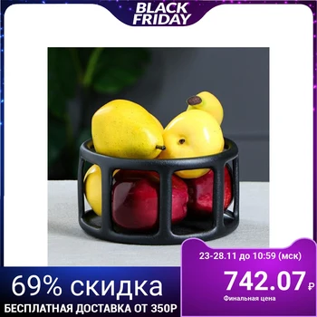 

Fruit bowl "Urban", black 5165653