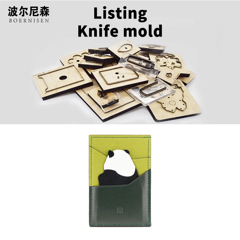 

Wooden die-cutting card package panda coin purse ID package die-cutting machine mold handmade leather goods