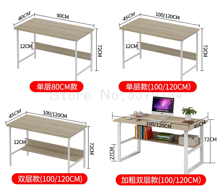 Компьютерный стол настольный простой стол небольшой стол спальня простой современный домашний студенческий кабинет письменный стол
