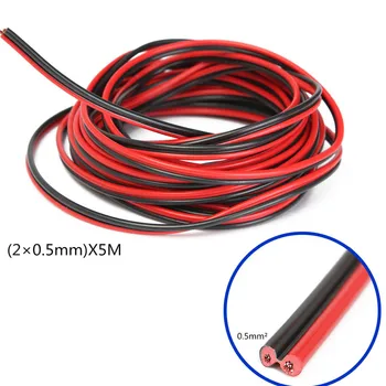 

5M Speaker Cable Wire Vehicles Home Stereo HiFi Audio