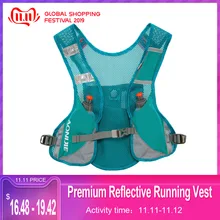 Светоотражающий Жилет премиум класса для бега, Спортивная бутылка для воды для бега, велосипедная одежда для женщин и мужчин, защитное снаряжение с карманом