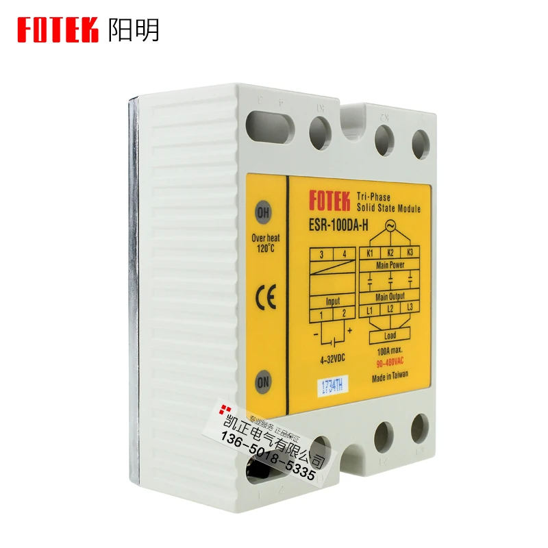 trifásico drive 80da-h 60da-h 40da-h 25da-h partes 40da 60da 80da 100da