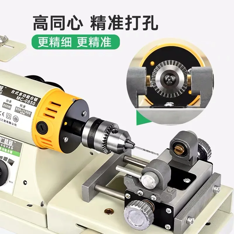 850W 5 in1 Multifunction Table Saw Stone Polisher Jade wood Engraving Grinding machine Table Saws Jade Cutting carving machine